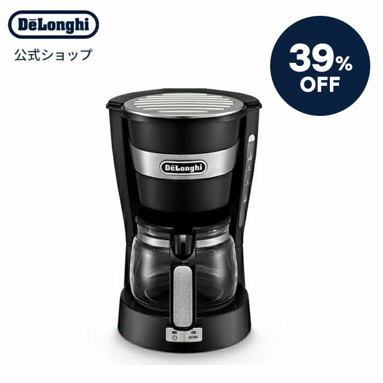 楽天市場】【38％OFF】デロンギ アクティブ シリーズ ドリップコーヒー