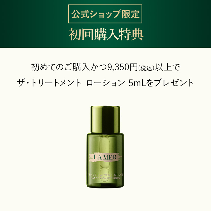 楽天市場】【ポイント20倍】さらにエントリーでポイント＋4倍 | 3/4 20