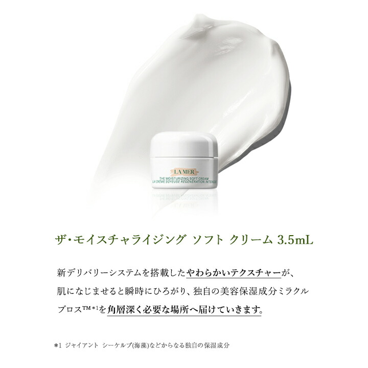 楽天市場】【次回ご購入時に使える4,200円OFFクーポンプレゼント】ラ