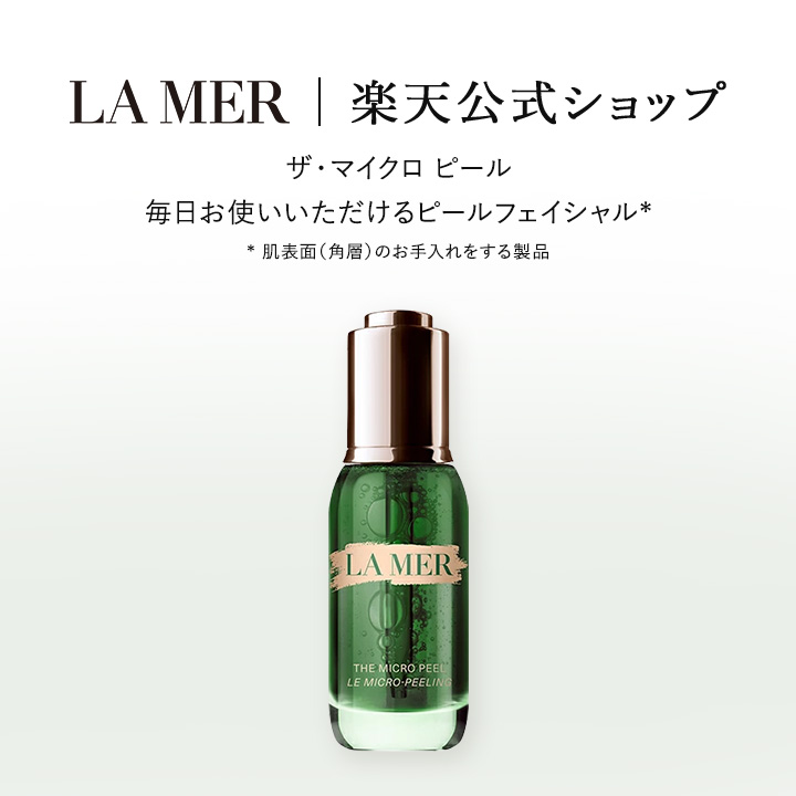 楽天市場】【ポイント10倍】3/1 0:00〜3/1 23:59【送料無料】ラ