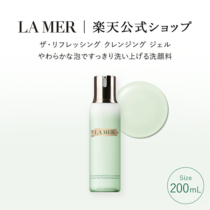 楽天市場】【ポイント10倍】さらにエントリーでポイント＋4倍 | 3/4 20