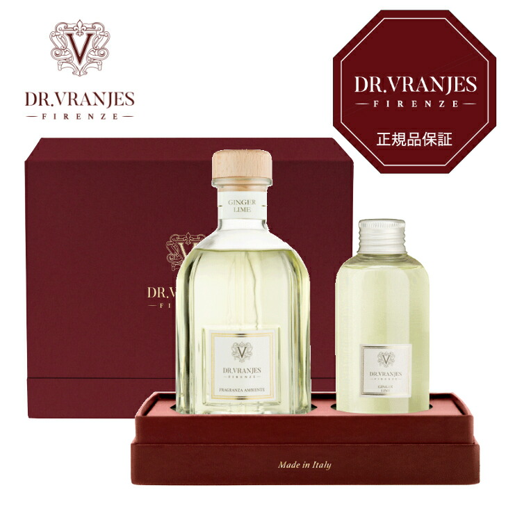 楽天市場】【国内正規取扱店】DR.VRANJES ドットール・ヴラニエス