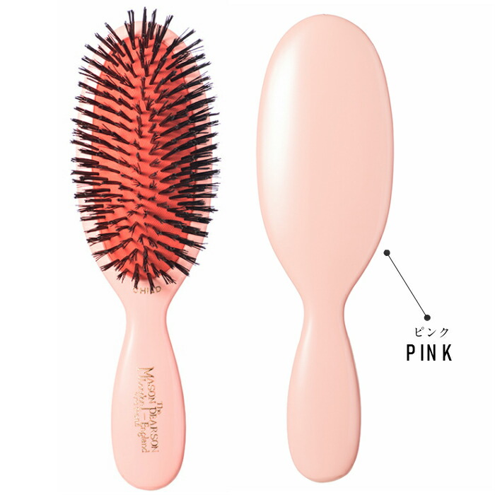 楽天市場】【国内正規取扱店】メイソンピアソン MASON PEARSON