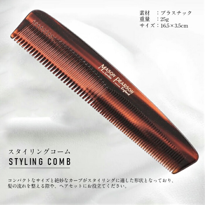 楽天市場】【3/5限定☆要エントリー確率1/2で最大100%P還元】【国内