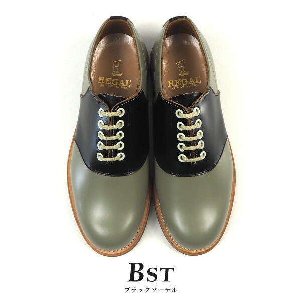 楽天市場】【ポイント最大47倍】 REGAL リーガル サドルシューズ