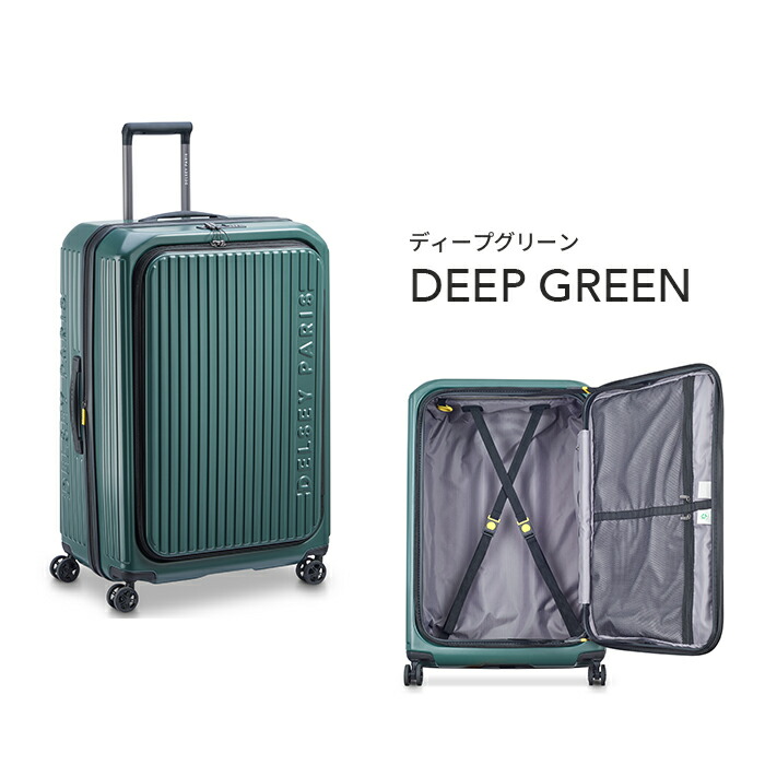 楽天市場】【ポイント10倍 3/11 1:59まで】【デルセー公式】SECURITIME