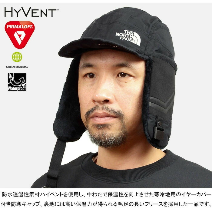 楽天市場】【セール/送料無料】THE NORTH FACE ザ・ノース・フェイス