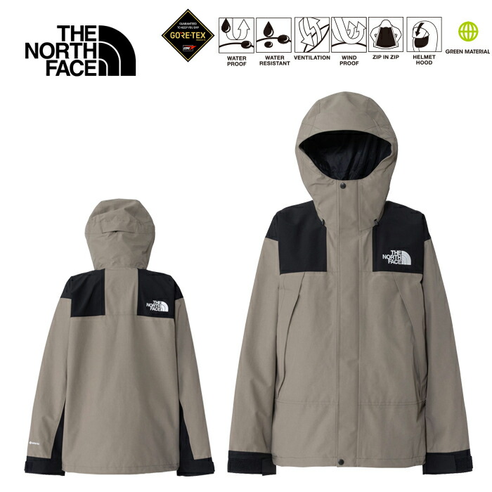 楽天市場】【セール/送料無料】THE NORTH FACE ザ・ノース・フェイス