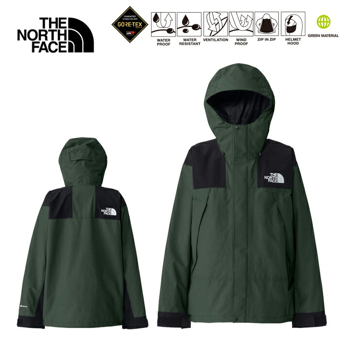 楽天市場】【セール/送料無料】THE NORTH FACE ザ・ノース・フェイス