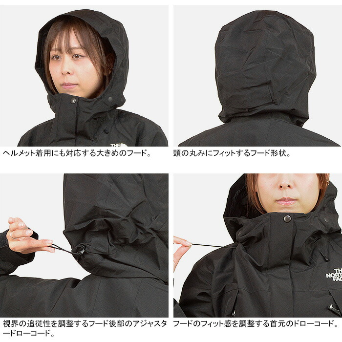 楽天市場】【セール/送料無料】THE NORTH FACE ザ・ノース・フェイス