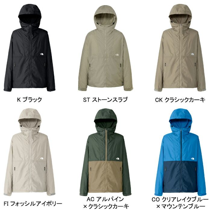 楽天市場】【セール/送料無料】THE NORTH FACE ザ・ノース・フェイス
