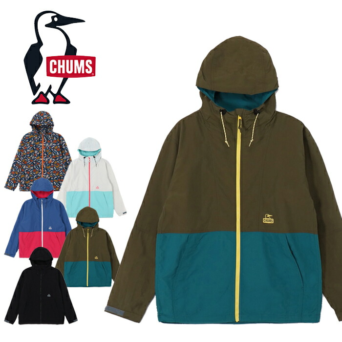 楽天市場】【SALE/即日発送】チャムス CHUMS CH04-1446 CAMP FIELD