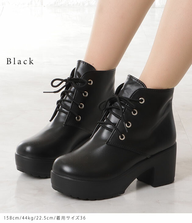 楽天市場】厚底ショートブーツ スムース 太ヒール ショート ブーツ