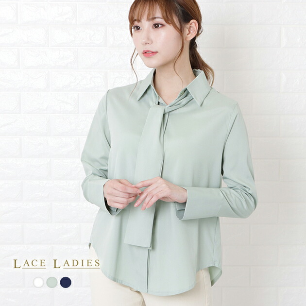 楽天市場】ボウタイ 長袖 ブラウス シャツ トップス レディース