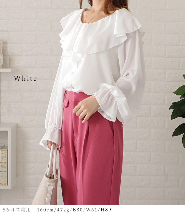 楽天市場】ラッフルフリルギャザーブラウス レディース Vネック