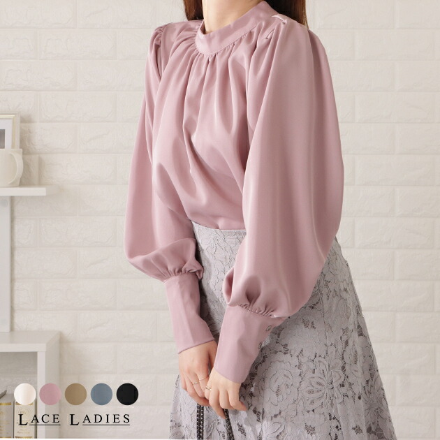 楽天市場】ロングカフスギャザーブラウス レディース トップス 長袖