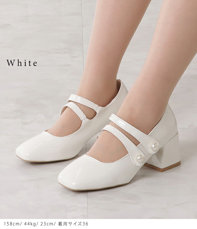 楽天市場】ダブルストラップ エナメル パンプス チャンキーヒール