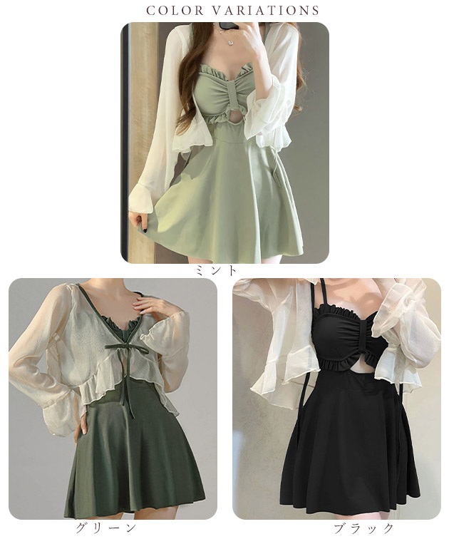 楽天市場】【2点セット】シアー ボレロ付き ワンピース スイムウエア