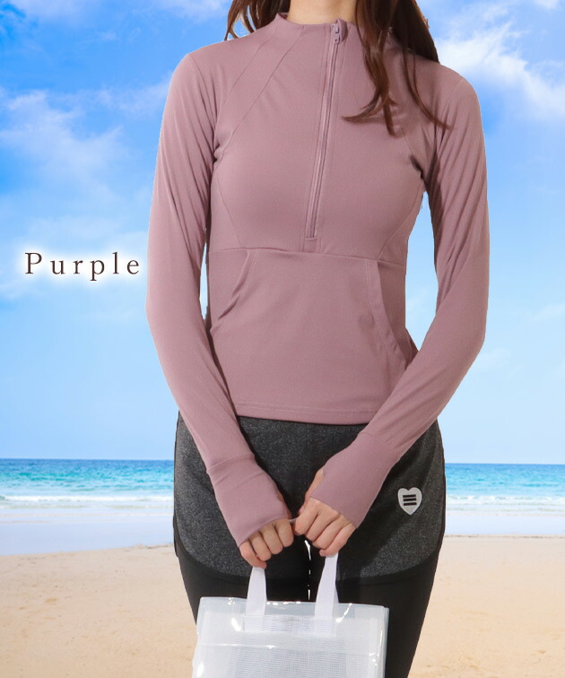 楽天市場】【3点セット】ハーフジップ プチハイネック ソリッドカラー