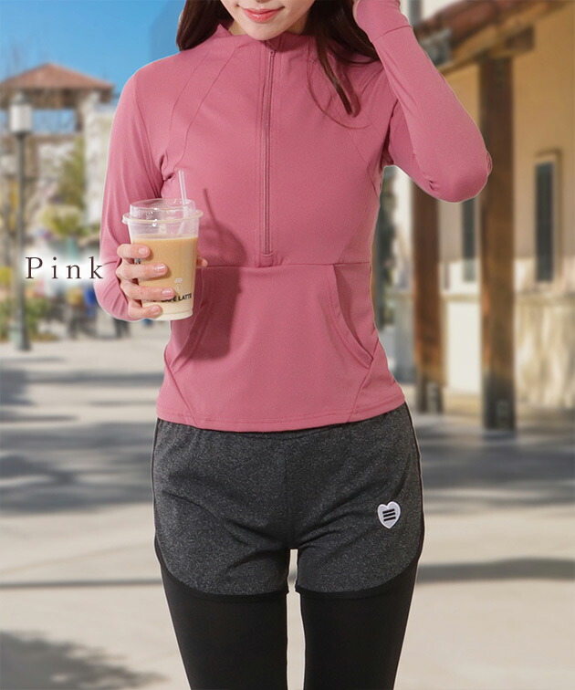 楽天市場】【3点セット】ハーフジップ プチハイネック ソリッドカラー