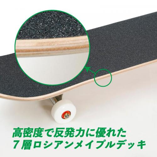 楽天市場】【ワンダフルデー限定ポイント2倍】Kenko BLANK SKATEBOARD