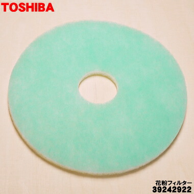 楽天市場】東芝 乾燥機 ed－60c(w)の通販