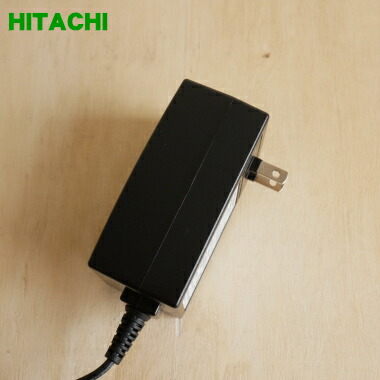 楽天市場】【純正品・新品】日立 掃除機用のACアダプター☆1個