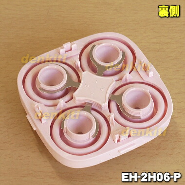 楽天市場】【純正品・新品】パナソニック頭皮エステ用のかっさブラシ