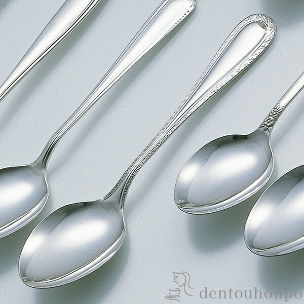 銀 スプーン」の人気商品一覧 | 安い商品を通販サイトから探す - 価格.com