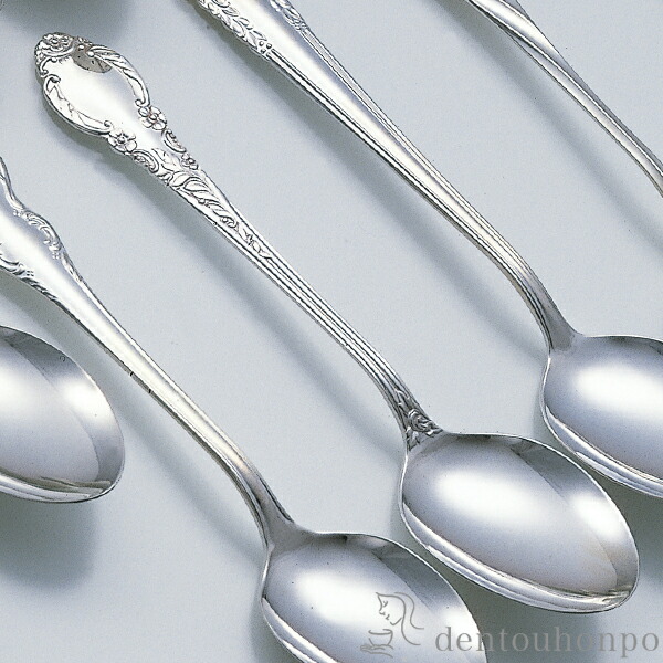 銀製 スプーン」の人気商品一覧 | 安い商品を通販サイトから探す