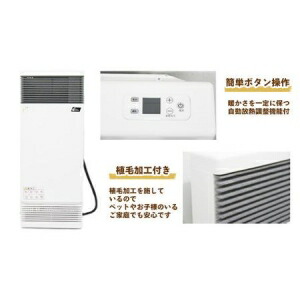 楽天市場】インターセントラル 【メーカー直送品/代引き不可】パネル