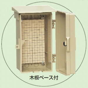 楽天市場】未来工業 ウオルボックス プラスチック製防雨スイッチ