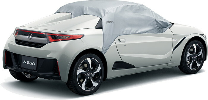 楽天市場】HONDA ホンダ 純正 S660 ハーフボディカバー 2017.10〜仕様