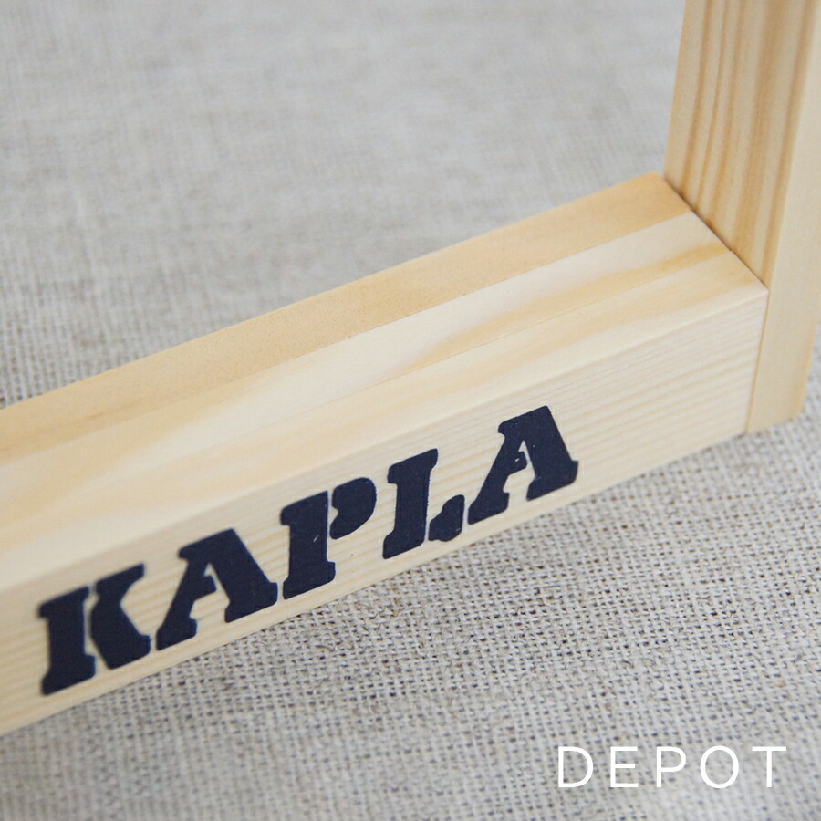 楽天市場】KAPLA カプラ 100ピース 日本語ガイドブック付 積み木 知育