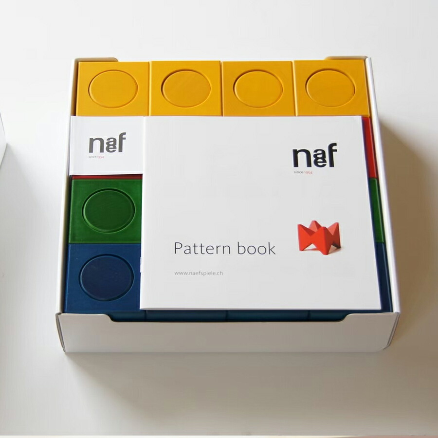 楽天市場】naef ネフ社 積み木 リグノ 送料無料（つみき 木のおもちゃ