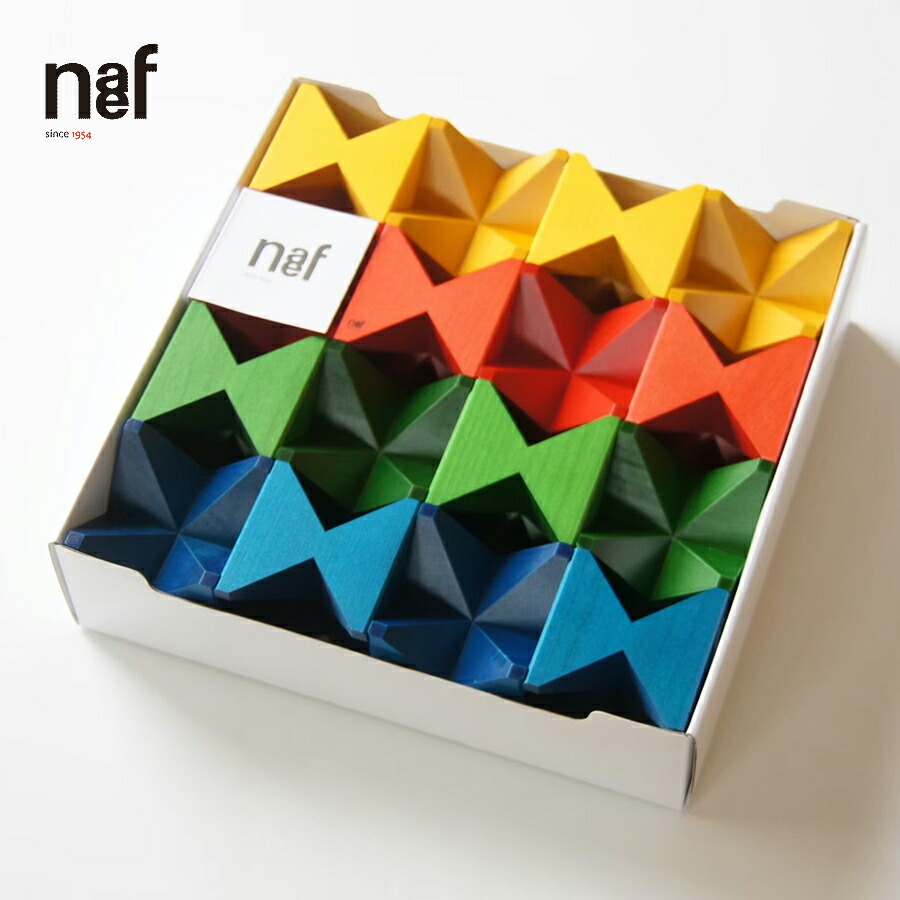 楽天市場】naef ネフ社 積み木 ネフスピール 送料無料（つみき 木の