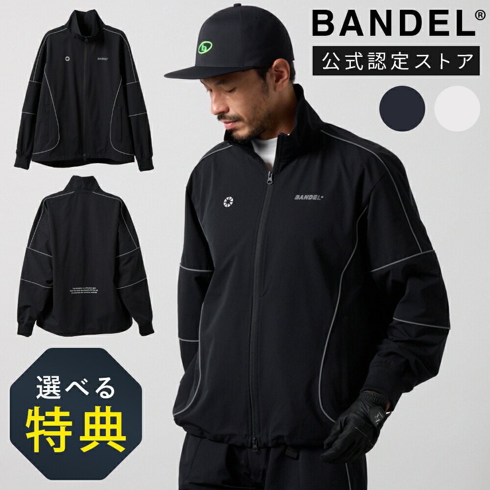 楽天市場】【レビュー特典】BANDEL GOLF バンデル ゴルフ PIPING