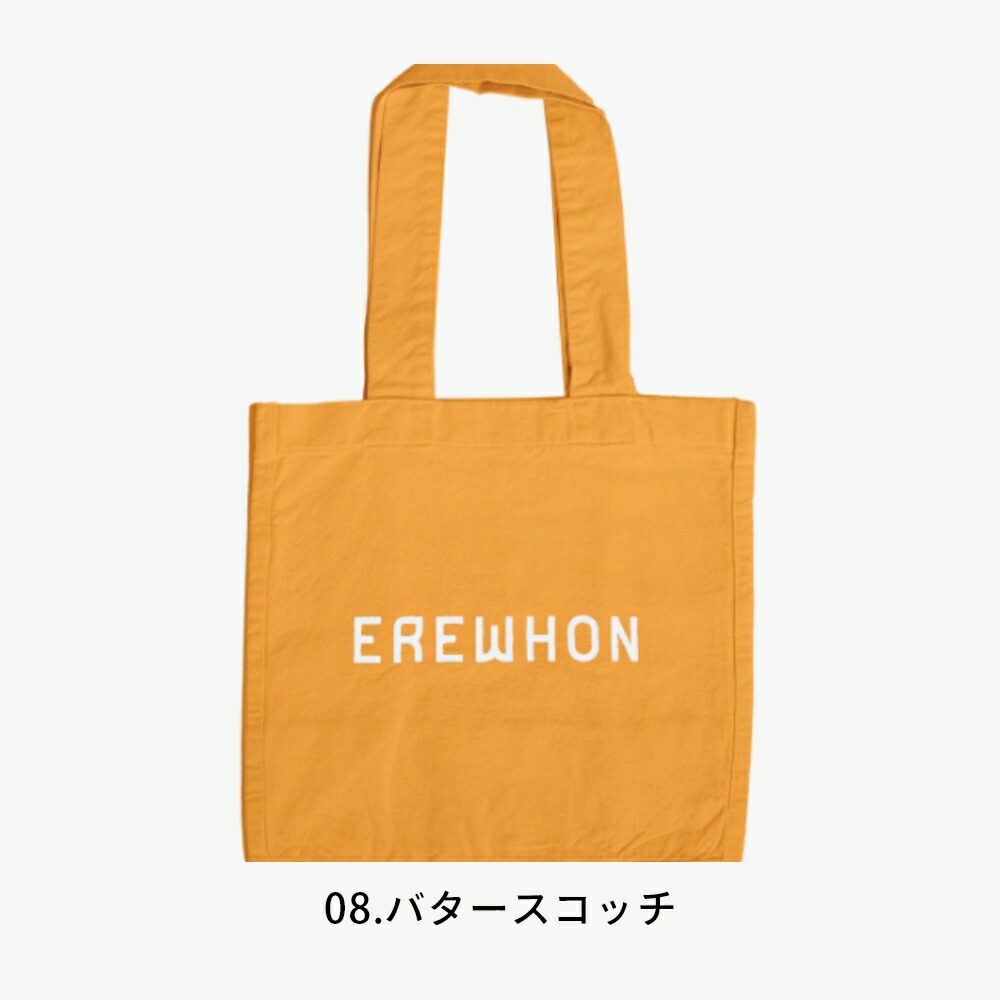 楽天市場】【レビュー特典】EREWHON エレフォン ECO BAG エコバッグ