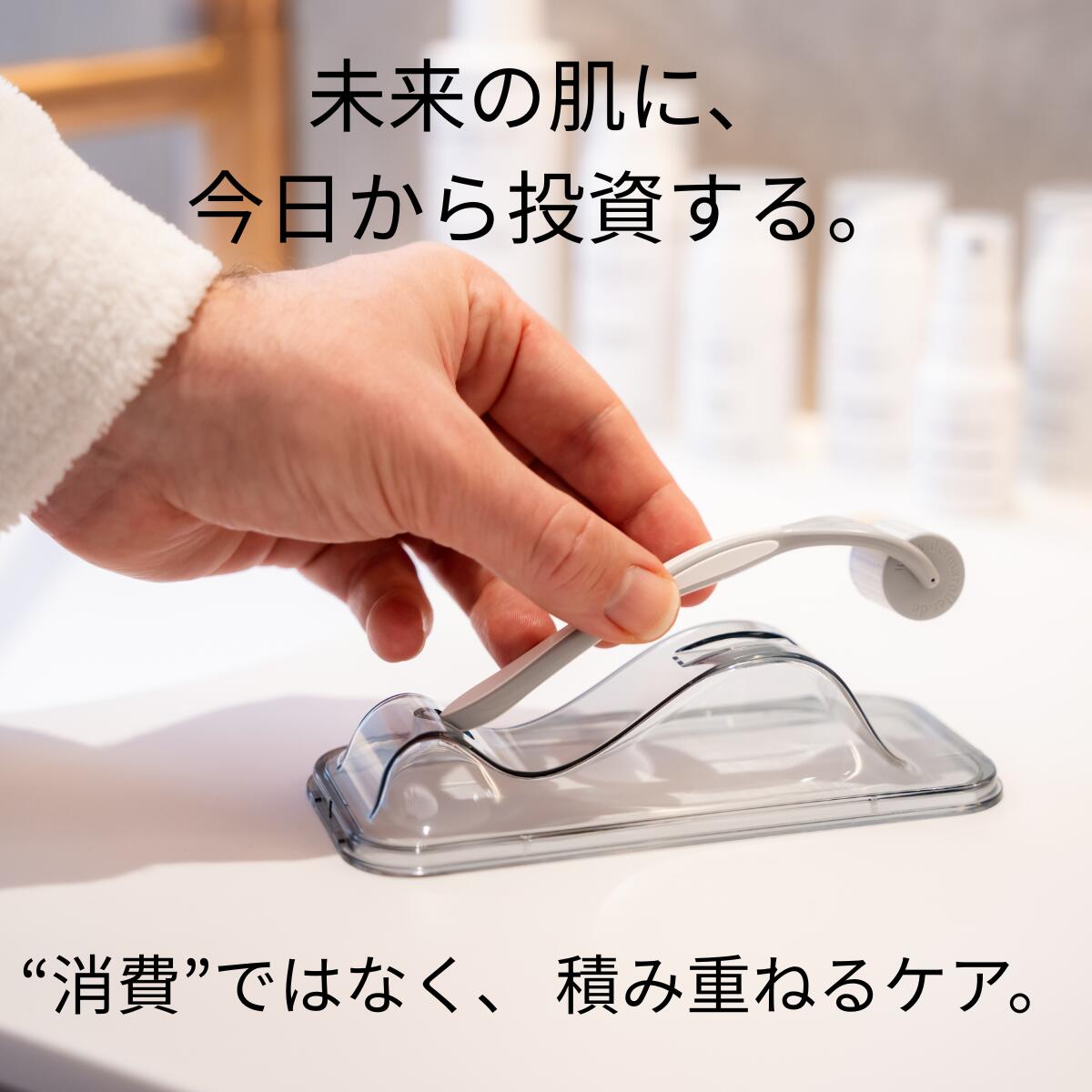 楽天市場】【医療機器】ダーマローラー HC902 顔 首 デコルテ 頭皮