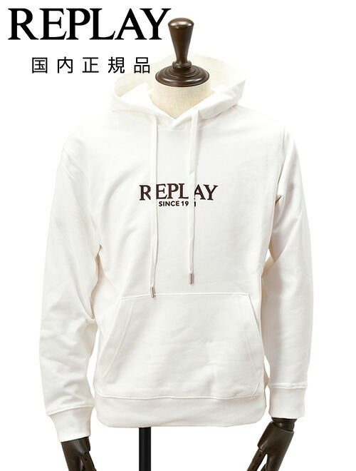 楽天市場】リプレイ REPLAY プルオーバーパーカー メンズ コットン100