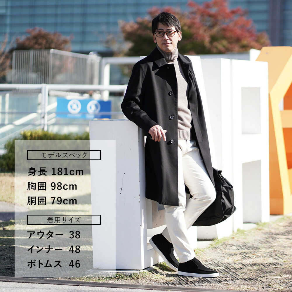 楽天市場】ザノーネ ZANONE 5ゲージ タートルネック メンズ DVモデル