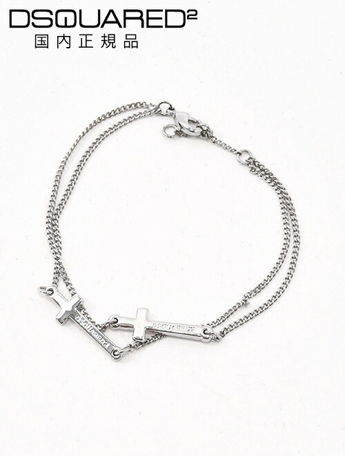 楽天市場】【3月4日20時発売開始50】ディースクエアード DSQUARED2