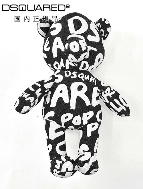 楽天市場】【楽天スーパーSALE50】ディースクエアード DSQUARED2