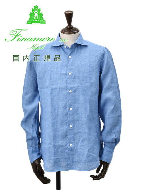 楽天市場】【ファイナルクリアランス20】フィナモレ Finamore 長袖