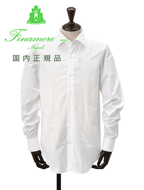 楽天市場】【3月4日20時発売開始20】フィナモレ Finamore ドレスシャツ