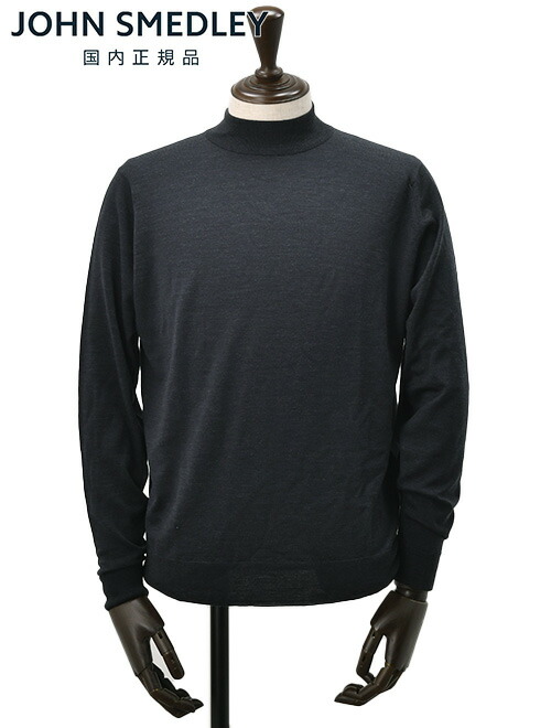 楽天市場】【3月4日20時発売開始20】ジョンスメドレー JOHN SMEDLEY