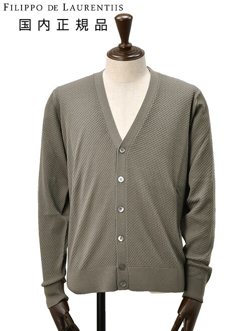 楽天市場】【3月4日20時発売開始40】フィリッポ デ ローレンティス