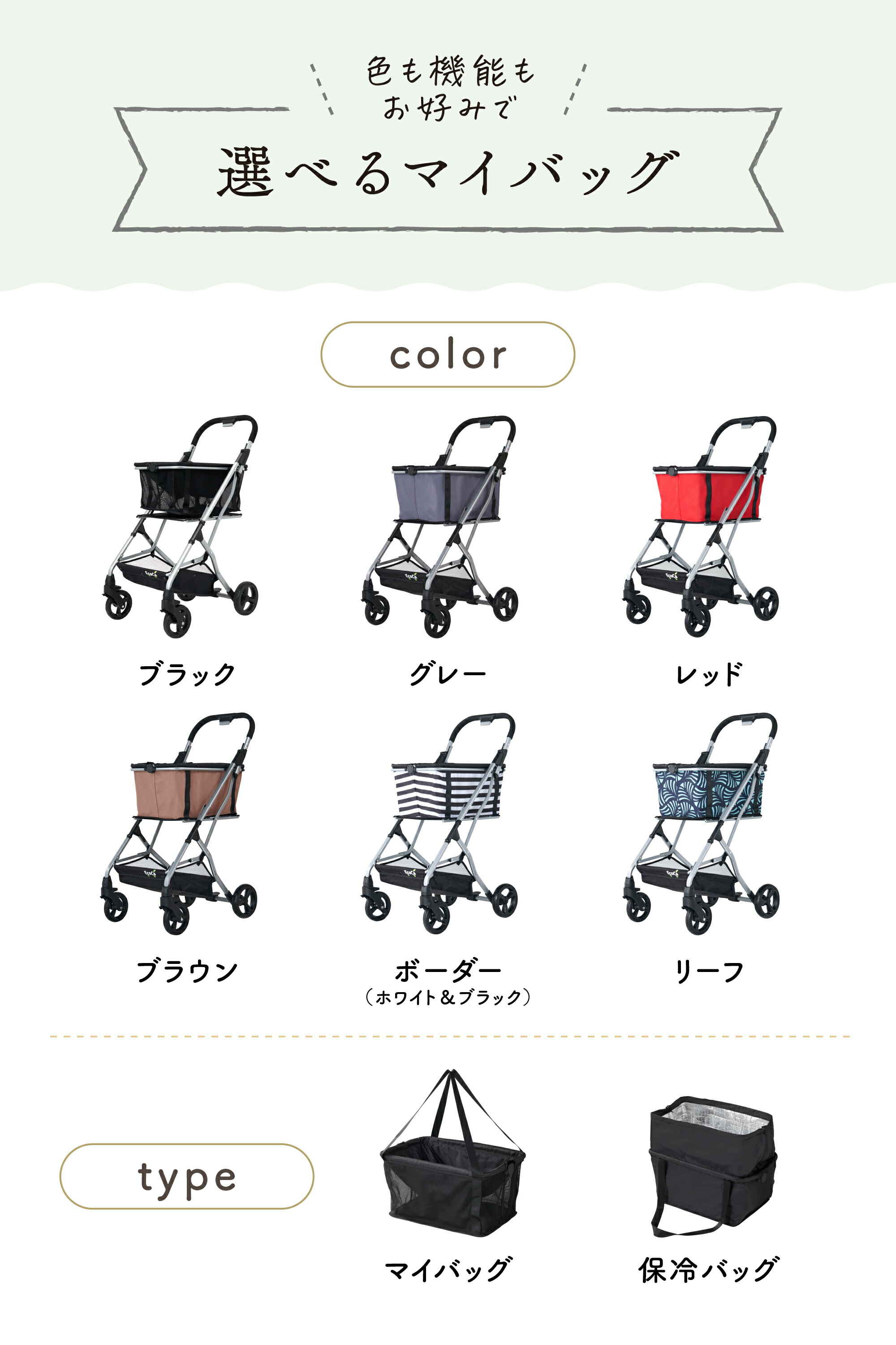 楽天市場】＼最大2380円OFF！3日20：00～／エコカ 折りたたみ