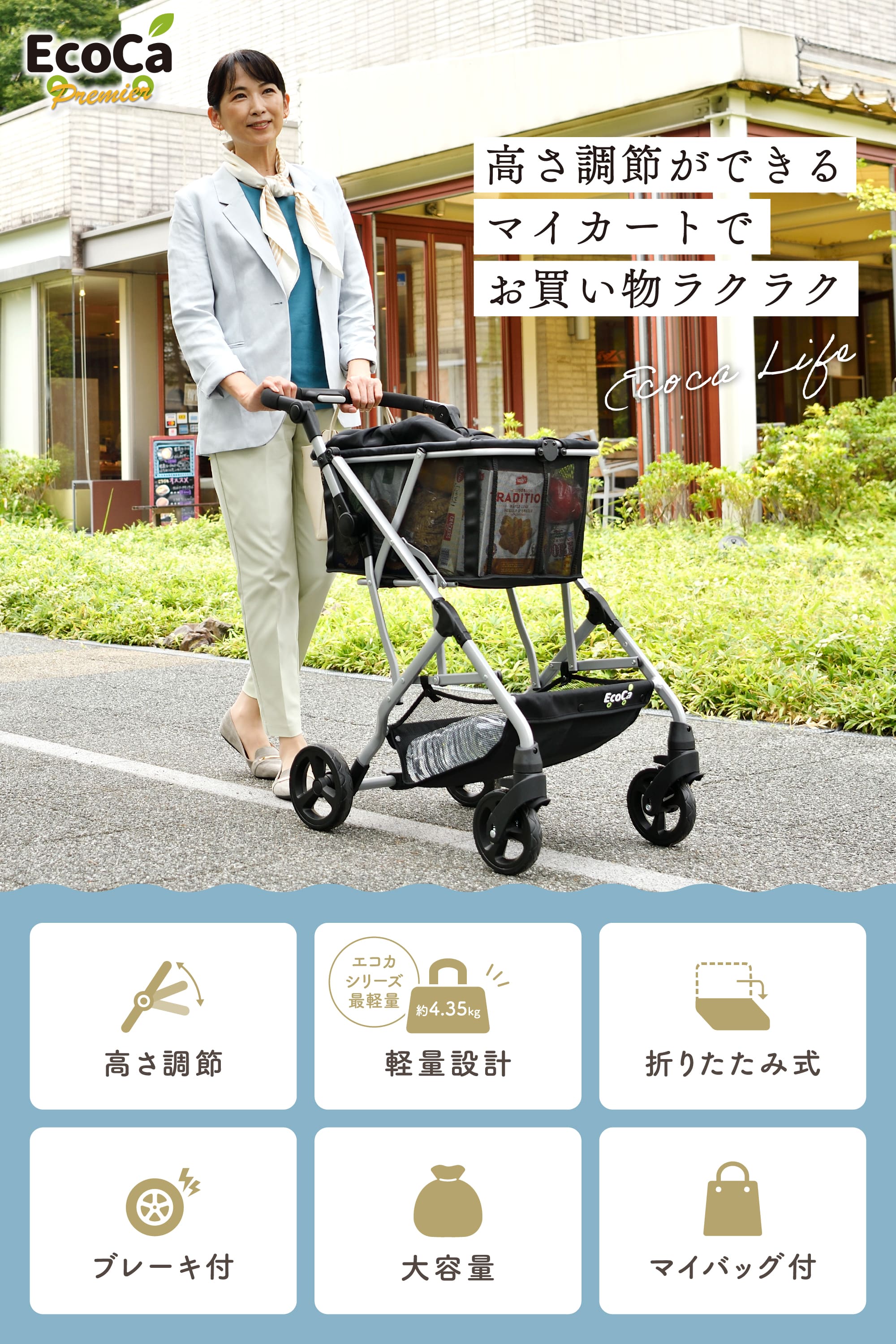 楽天市場】＼2480円OFF！3日20：00～／【高さ調整可能(特許出願中