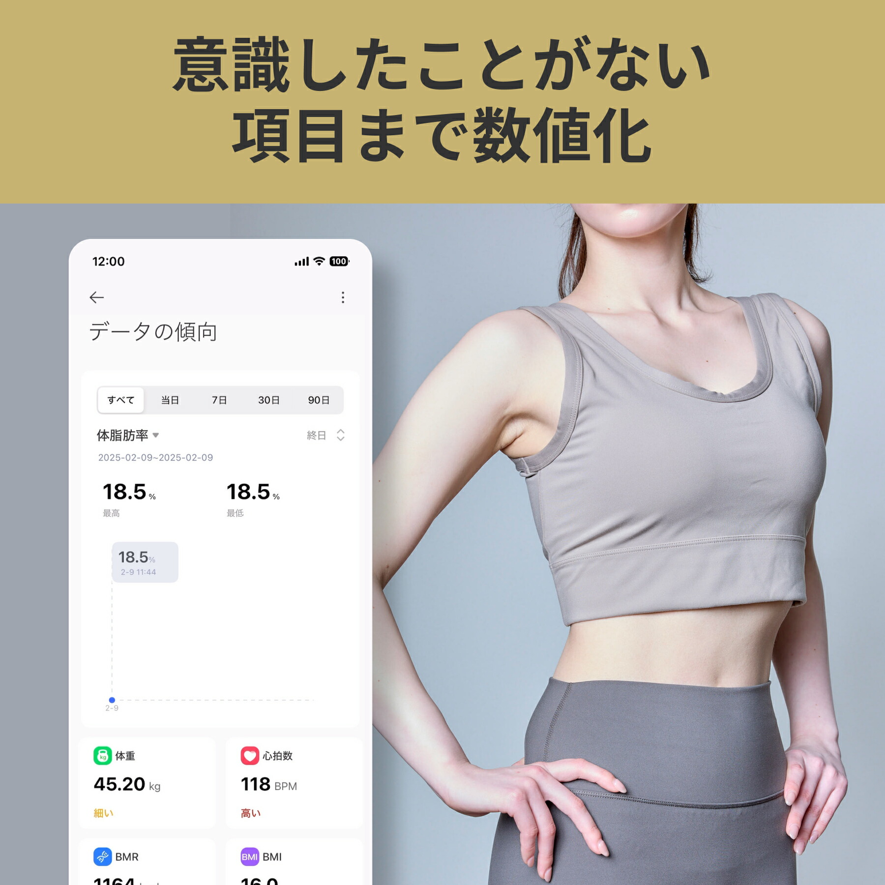 楽天市場】＼35％OFF！4日20：00～／【TBSテレビ もっとキニナル